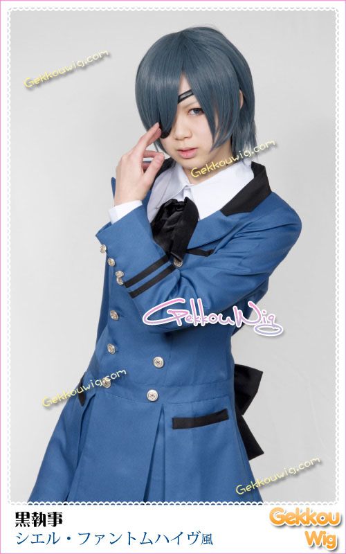 Black Butler Cosplay Ciel Phantomhive Costume