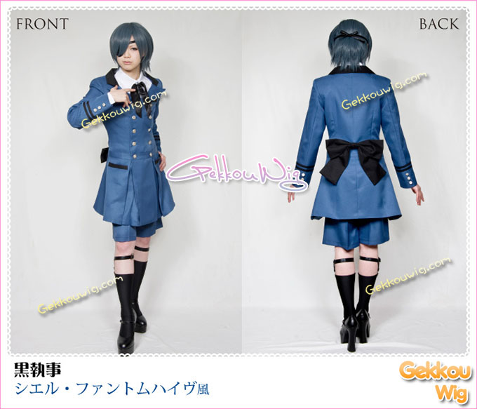 Black Butler Cosplay Ciel Phantomhive Costume