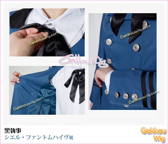 Black Butler Cosplay Ciel Phantomhive Costume