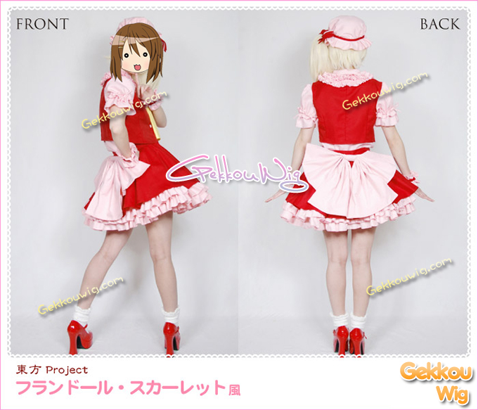Touhou Project Cosplay Flandre Scarlet Costume