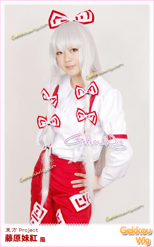 Touhou Project Cosplay Huziwara No Mokou Costume