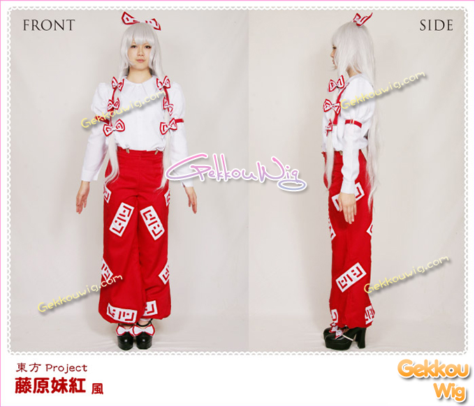 Touhou Project Cosplay Huziwara No Mokou Costume