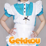Black Butler Cosplay Ciel in Wonderland Ciel Phantomhive Costume