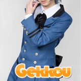 Black Butler II Cosplay Ciel Phantomhive Costume