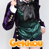Black Butler Cosplay Earl Alois Trancy Costume