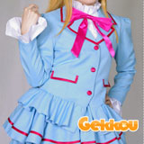 Pretty Cure Cosplay Suite Pretty Cure Cosplay Costume School Girl Uniform