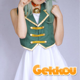 Vocaloid Cosplay Ah It's Wonderful Cat Life Gumi Costume