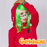 Vocaloid 2 Cosplay Matryoshka Gumi Costume