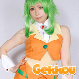 Vocaloid Cosplay Costume Megpoid Gumi Dress