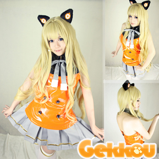 Volcaloid Cosplay Seeu Costume