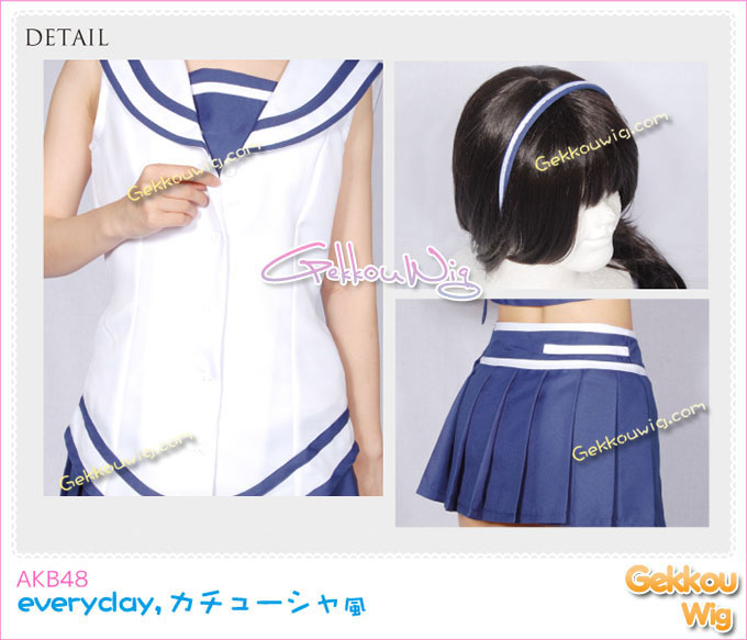 AKB48 Cosplay Everyday Katyusha Costume
