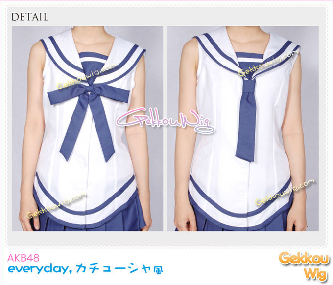 AKB48 Cosplay Everyday Katyusha Costume