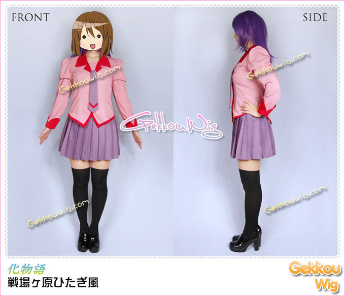Bakemonogatari Cosplay Hitagi Senjogahara Costume