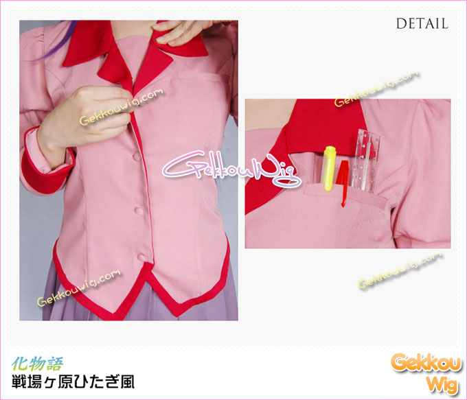 Bakemonogatari Cosplay Hitagi Senjogahara Costume
