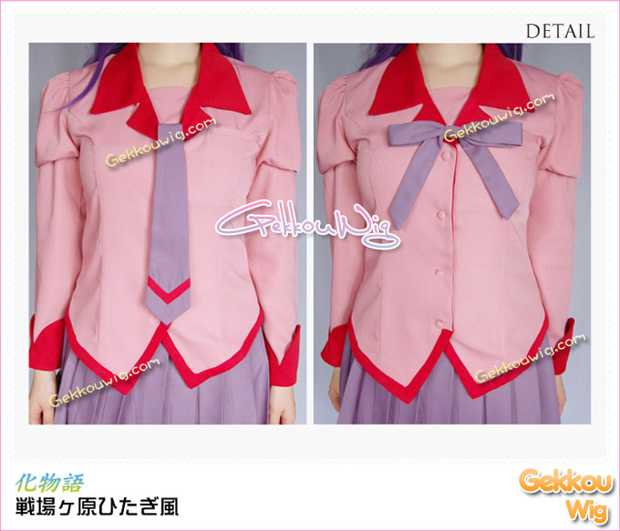 Bakemonogatari Cosplay Hitagi Senjogahara Costume