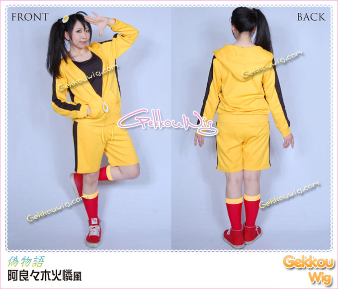 Bakemonogatari Cosplay Karen Araragi Costume