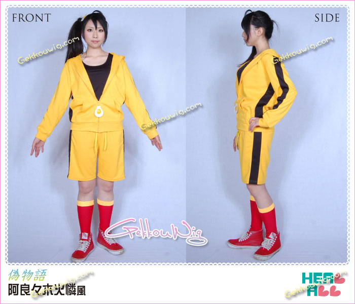 Bakemonogatari Cosplay Karen Araragi Costume