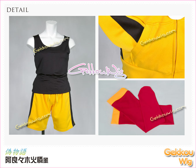 Bakemonogatari Cosplay Karen Araragi Costume