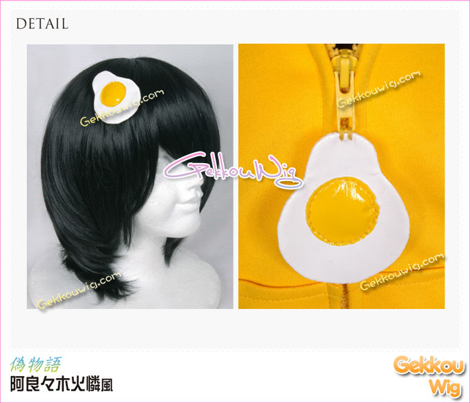 Bakemonogatari Cosplay Karen Araragi Costume