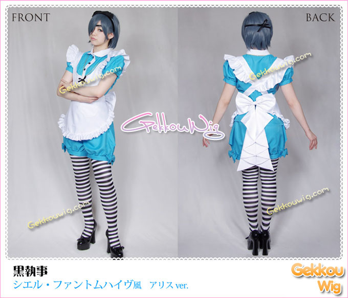 Black Butler Cosplay Ciel in Wonderland Ciel Phantomhive Costume