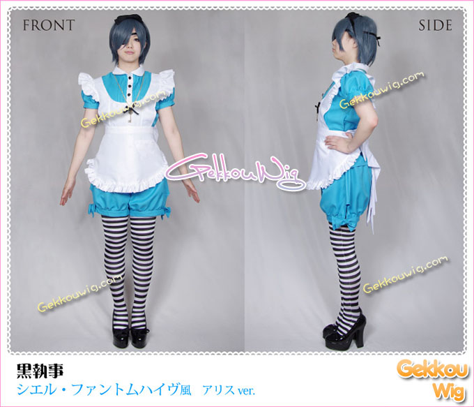Black Butler Cosplay Ciel in Wonderland Ciel Phantomhive Costume
