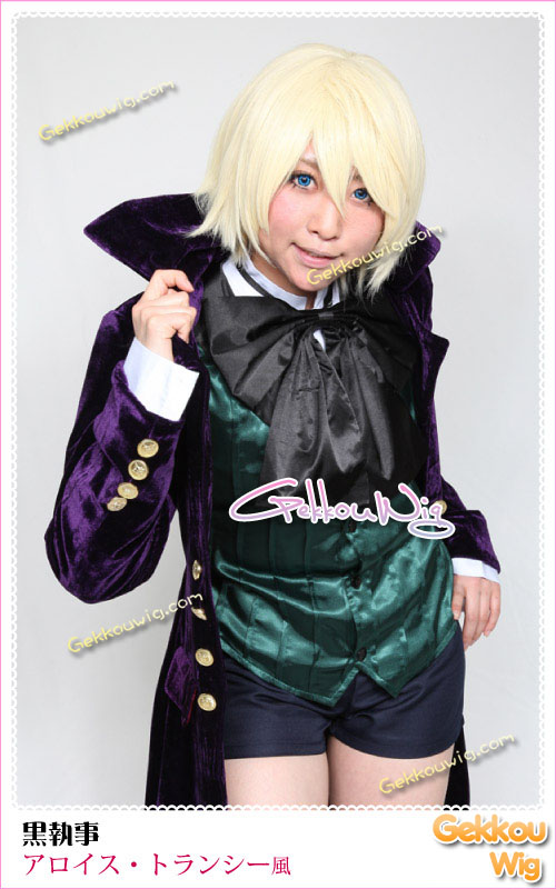 Black Butler Cosplay Earl Alois Trancy Costume