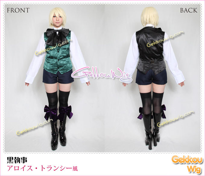 Black Butler Cosplay Earl Alois Trancy Costume