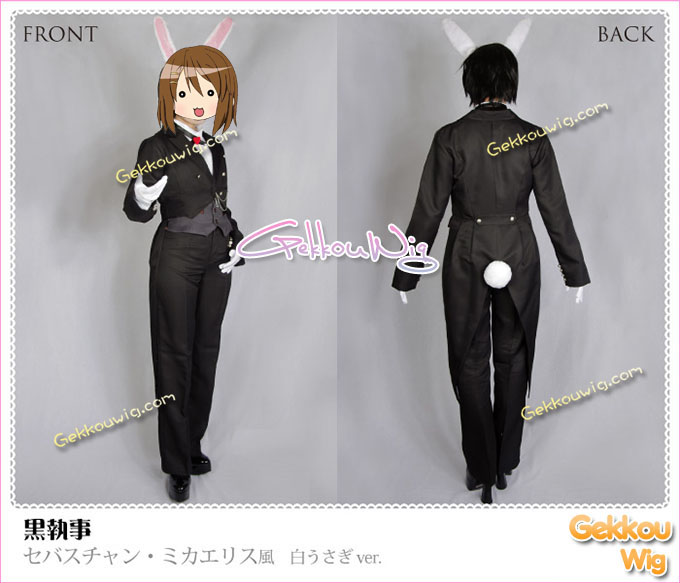 Black Butler Cosplay Sebastian Michaelis Costume
