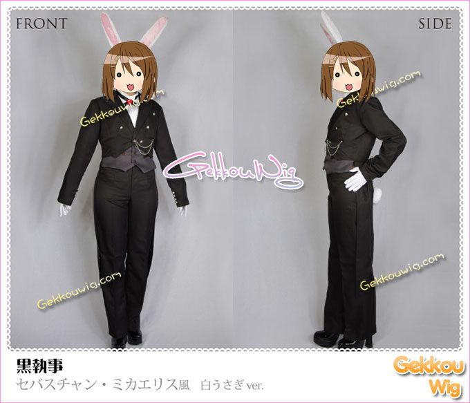 Black Butler Cosplay Sebastian Michaelis Costume