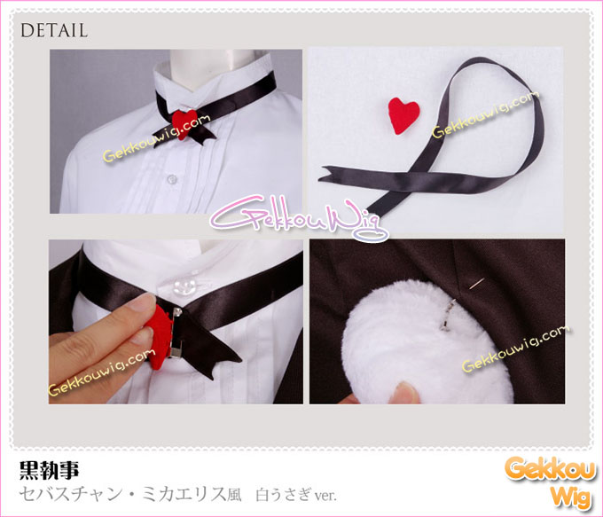 Black Butler Cosplay Sebastian Michaelis Costume