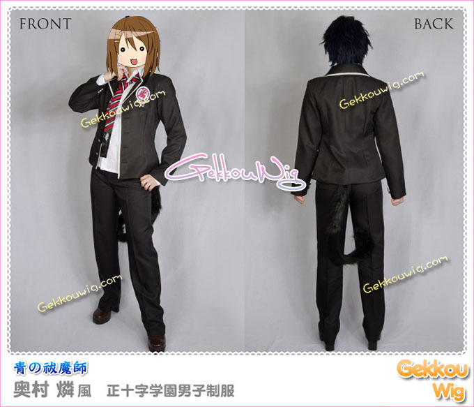 Blue Exorcist Cosplay Rin Okumura Costume