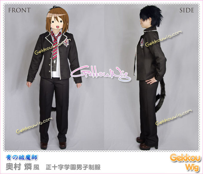 Blue Exorcist Cosplay Rin Okumura Costume