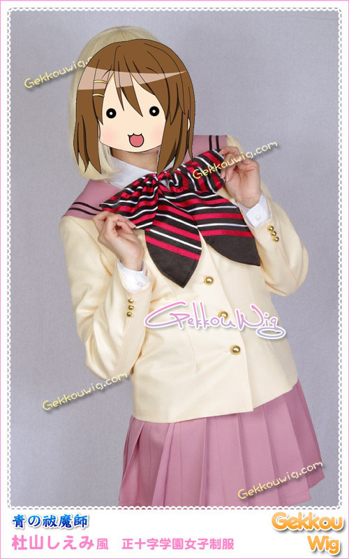 Blue Exorcist Cosplay Shiemi Moriyama Costume