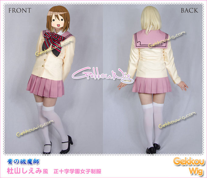 Blue Exorcist Cosplay Shiemi Moriyama Costume