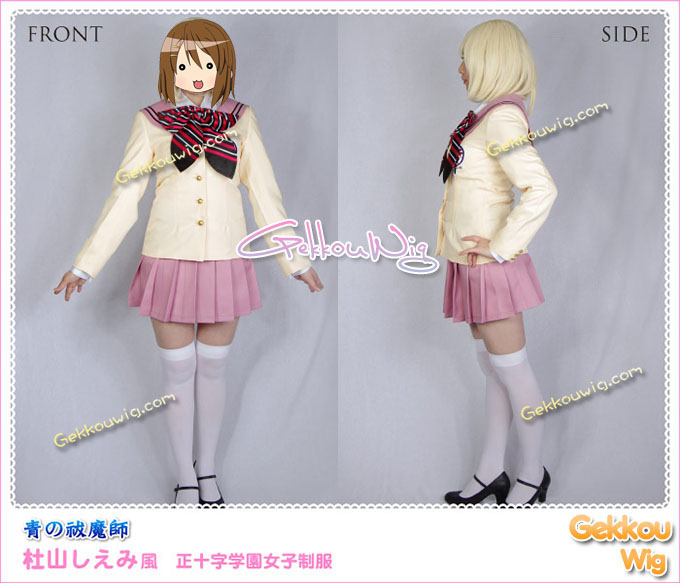 Blue Exorcist Cosplay Shiemi Moriyama Costume