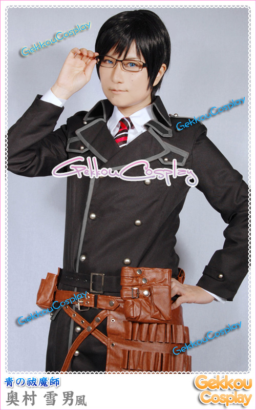 Blue Exorcist Okumura Yukio Cosplay Costume