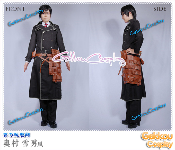 Blue Exorcist Okumura Yukio Cosplay Costume