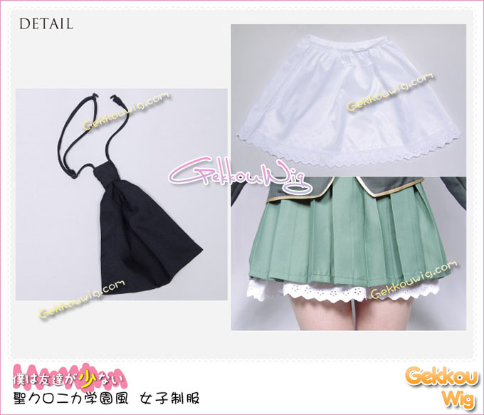 Boku Wa Tomodachi Ga Sukunai Cosplay School Womens Uniform Costume