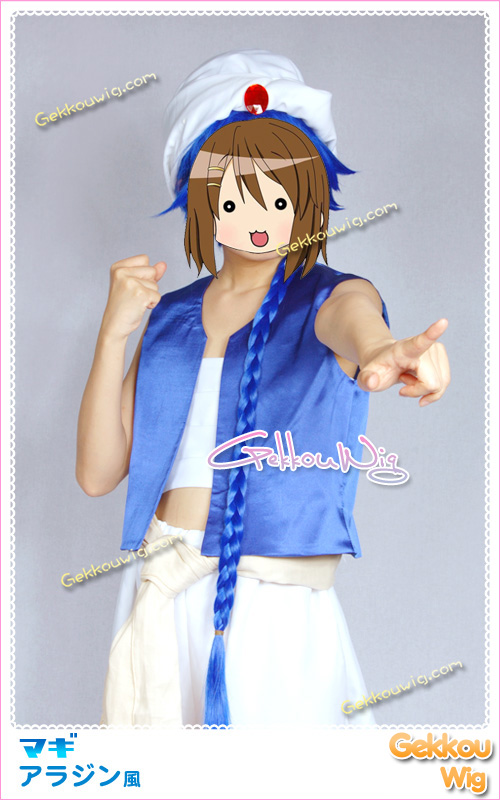 Magi Cosplay Aladdin Costume