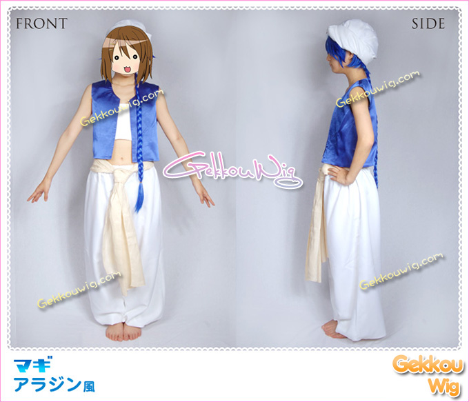 Magi Cosplay Aladdin Costume