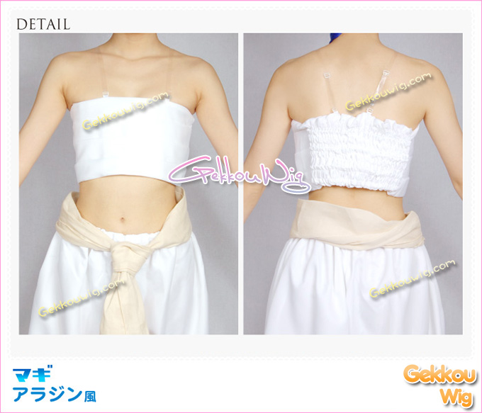 Magi Cosplay Aladdin Costume