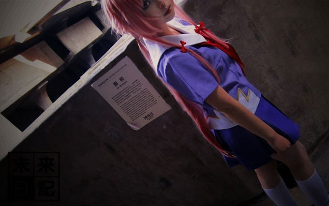 Future Diary Cosplay Gasai Yuno Costume
