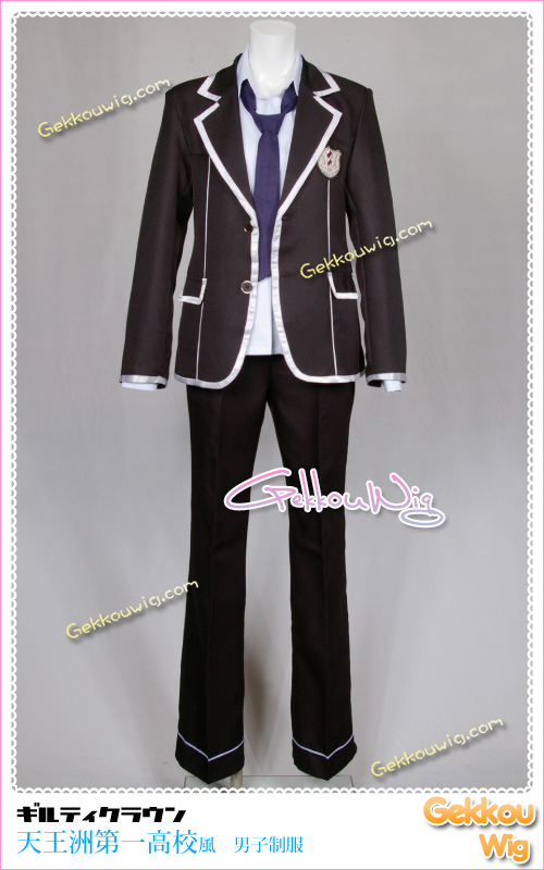 Guilty Crown Cosplay School Mens Uniform Costume