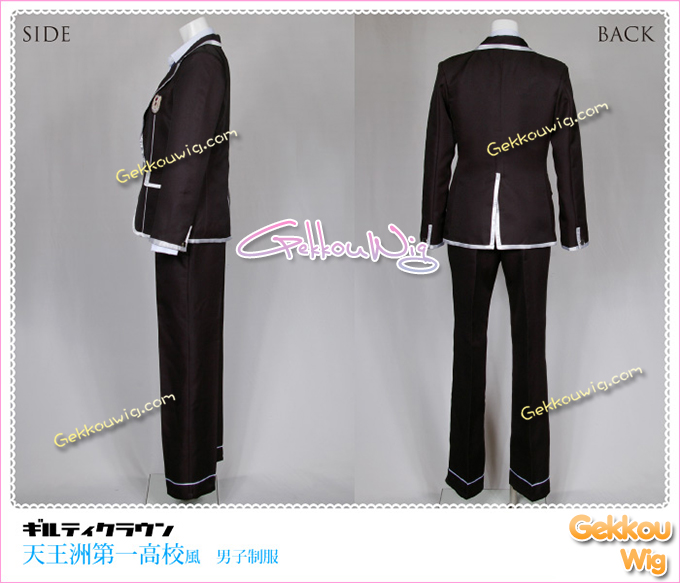 Guilty Crown Cosplay School Mens Uniform Costume