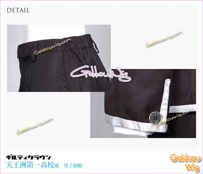 Guilty Crown Cosplay School Mens Uniform Costume