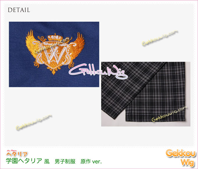 Hetalia Axis Powers Cosplay Gakuen Hetalia School Boy Uniform Costume