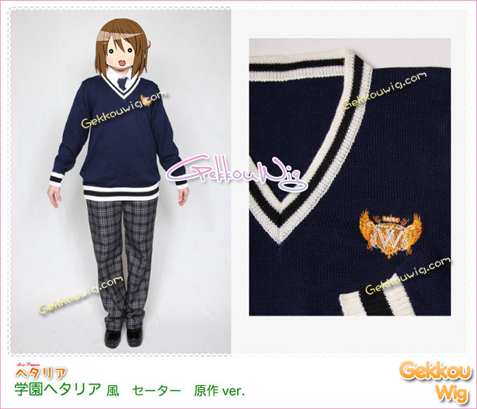 Hetalia Axis Powers Cosplay Gakuen Hetalia Spain Costume