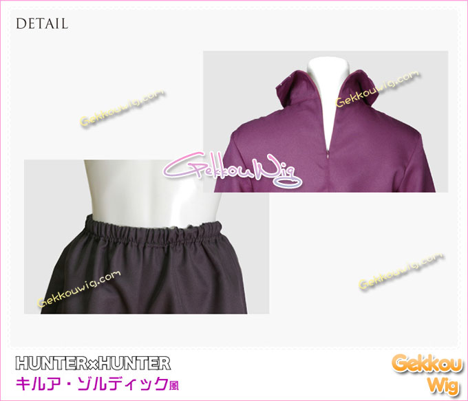 Hunter x Hunter Cosplay Killua Zoldyck Costume