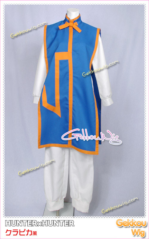 Hunter x Hunter Cosplay Kurapika Costume