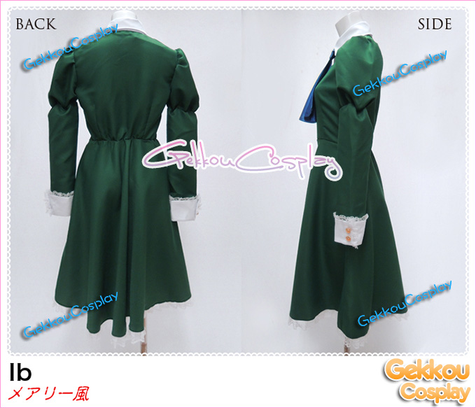 Ib Mary Cosplay Costume